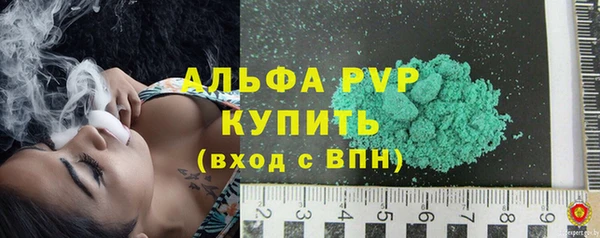 марки lsd Верхний Тагил