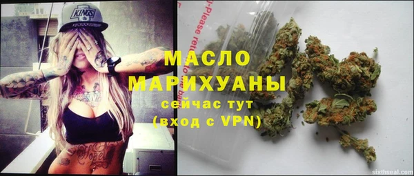 марки lsd Верхний Тагил